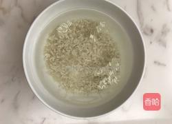 南瓜浓汤（豆浆机版）的做法图解2