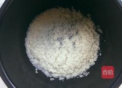 营养米饭的做法图解4