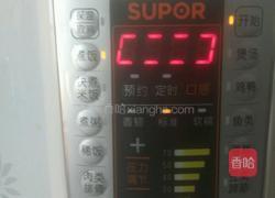 营养米饭的做法图解6