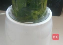 营养米饭的做法图解2