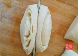 Hanamaki recipe illustration 11