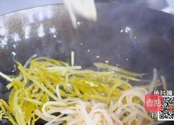 CCTV7食尚大转盘 酸菜鱼的做法图解7