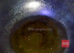 酱爆豆角的做法图解11