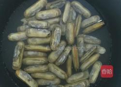 葱油黄金蛏的做法图解1