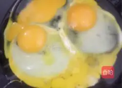 Egg and Chili Fried Noodles (Homemade Sliced Noodles^) Recipe Illustration 14