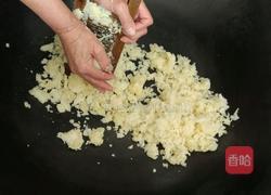 莜面土豆饼的做法图解3