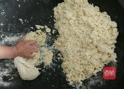 莜面土豆饼的做法图解5