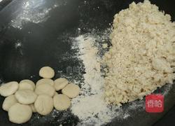 莜面土豆饼的做法图解6