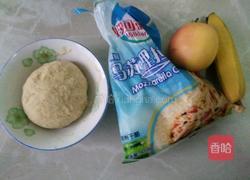 水果夹心披萨的做法图解2