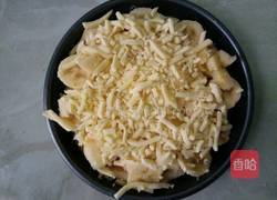 水果夹心披萨的做法图解13