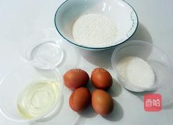 原味蛋糕卷的做法图解1