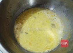 原味蛋糕卷的做法图解3