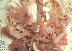 农家小炒肉的做法图解1