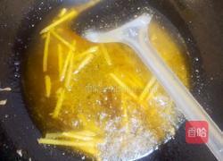 农家小炒肉的做法图解5