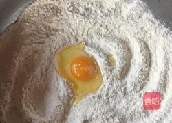 金钱小面包的做法图解2