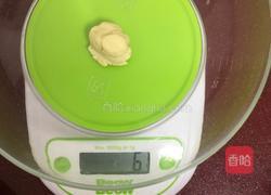 金钱小面包的做法图解10