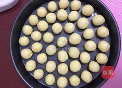 金钱小面包的做法图解11