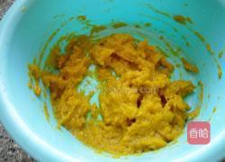 彩色包子的做法图解4