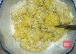香甜糯米饼的做法图解1