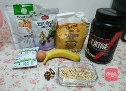 香蕉坚果烤燕麦的做法图解1