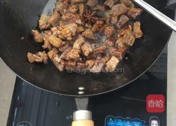 牛肉面的做法图解3