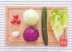 健康又营养的减脂沙拉的做法图解1