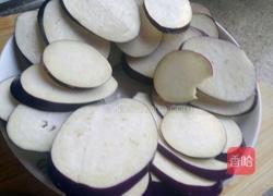 油煎茄子的做法图解1