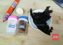紫菜淡汤的做法图解1