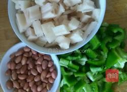 宫保藕丁的做法图解1