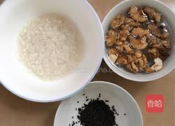 芝麻核桃粥的做法图解1