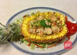 夏威夷炒炍的做法图解4