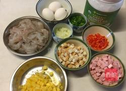 夏威夷炒炍的做法图解2