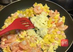夏威夷炒炍的做法图解3