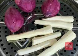 紫薯山药糕的做法图解1