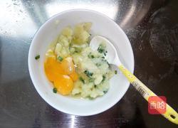家常土豆饼的做法图解5