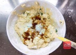 家常土豆饼的做法图解8