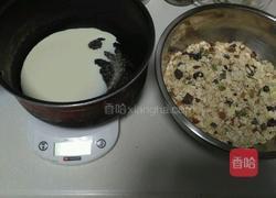 麦片果仁巧克力能量球的做法图解3