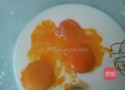 最简单的蔓越莓蛋糕卷的做法图解3