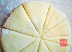 花样馒头的做法图解10