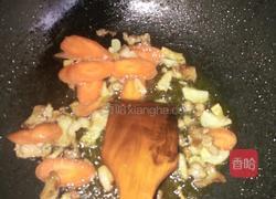 春意黯然的做法图解3