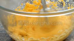 黄金椰丝球的做法图解7
