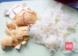 银耳雪梨汁的做法图解4