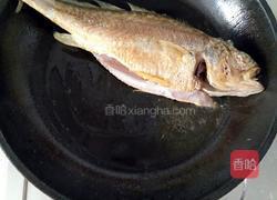 红烧大黄鱼的做法图解3