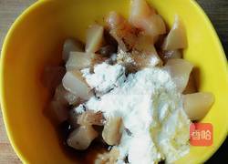 毛豆炒鸡丁的做法图解2