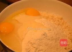 瘦身美食～豆渣饼的做法图解2