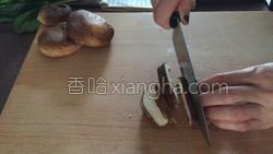 沙茶牛肉的做法图解10