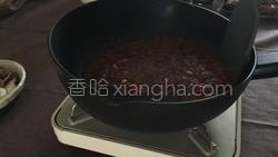 沙茶牛肉的做法图解23