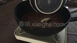 沙茶牛肉的做法图解24