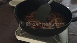 沙茶牛肉的做法图解25