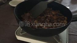 沙茶牛肉的做法图解26